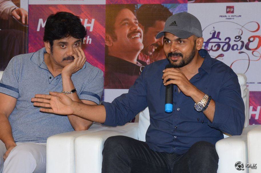 Oopiri-Movie-Release-Press-Meet